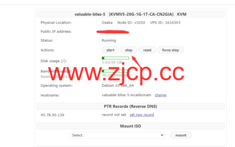 2021最新搬瓦工VPS重装系统图文教程