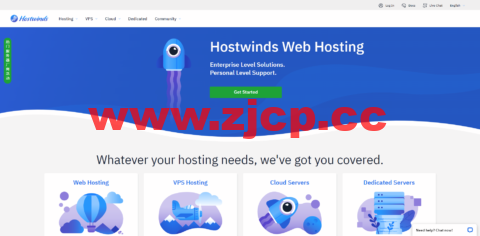 Hostwinds：美国西雅图/达拉斯/荷兰VPS，后台免费自助更换IP，可以支付宝付款，月付4.99美元起，$0.006931/时起