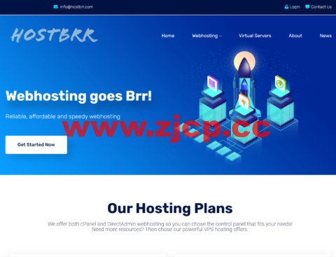 HostBrr：德国机房大硬盘VPS，1核/2GB内存/1TB硬盘/3TB月流量/1Gbps带宽，$4/月